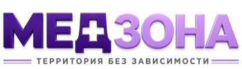 Лечение зависимости в Первоуральске — цены, стационар, анонимно 2026